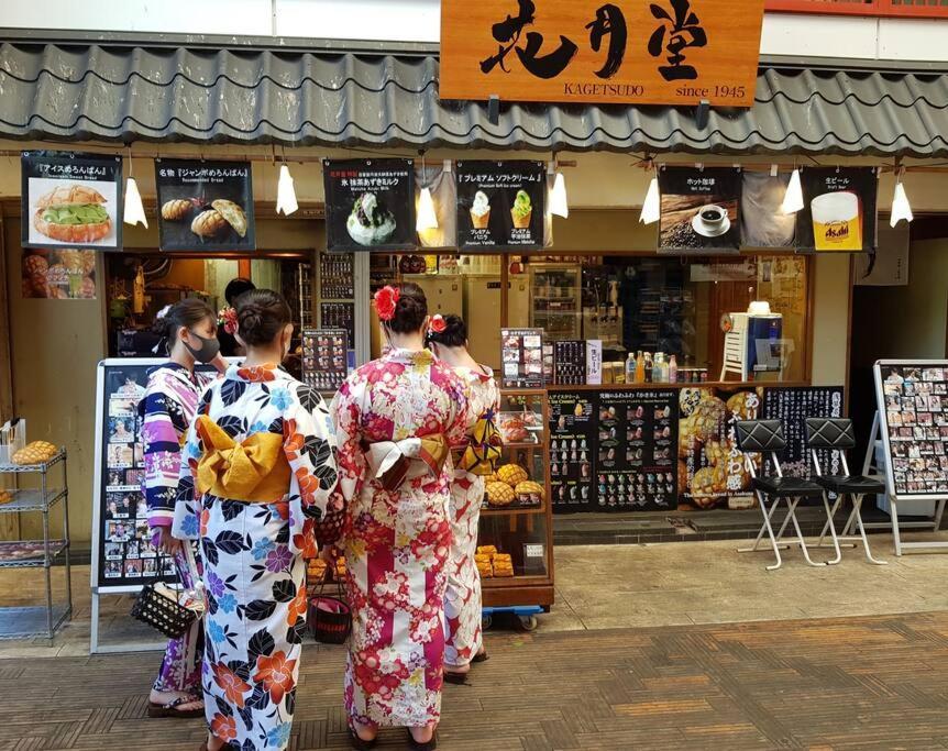 403 Oshiage Sta 3mins Walk! Wi-fi & Elevator 4pax Prefektura Tokio