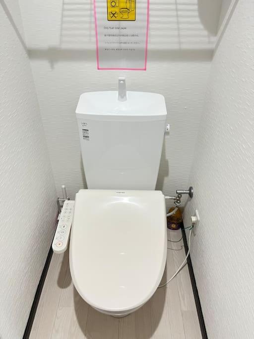 403 Oshiage Sta 3mins Walk! Wi-fi & Elevator 4pax * Prefektura Tokio